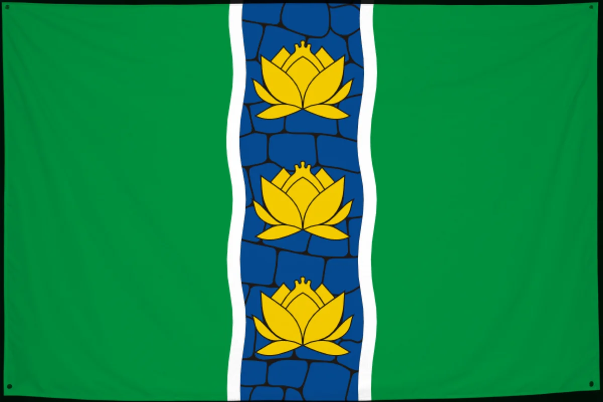 Флаг: Кувшиновский район